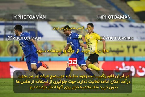 1993089, Isfahan, Iran, لیگ برتر فوتبال ایران، Persian Gulf Cup، Week 15، First Leg، Sepahan 2 v 0 Esteghlal on 2021/02/13 at Naghsh-e Jahan Stadium