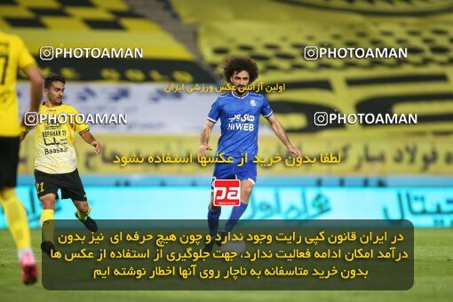 1993100, Isfahan, Iran, لیگ برتر فوتبال ایران، Persian Gulf Cup، Week 15، First Leg، Sepahan 2 v 0 Esteghlal on 2021/02/13 at Naghsh-e Jahan Stadium
