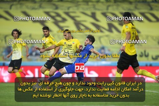 1993104, Isfahan, Iran, لیگ برتر فوتبال ایران، Persian Gulf Cup، Week 15، First Leg، Sepahan 2 v 0 Esteghlal on 2021/02/13 at Naghsh-e Jahan Stadium
