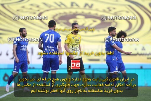 1993114, Isfahan, Iran, لیگ برتر فوتبال ایران، Persian Gulf Cup، Week 15، First Leg، Sepahan 2 v 0 Esteghlal on 2021/02/13 at Naghsh-e Jahan Stadium