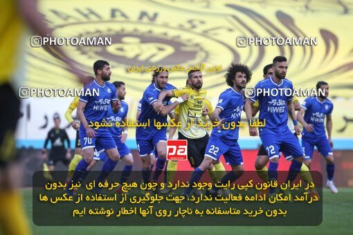 1993117, Isfahan, Iran, لیگ برتر فوتبال ایران، Persian Gulf Cup، Week 15، First Leg، Sepahan 2 v 0 Esteghlal on 2021/02/13 at Naghsh-e Jahan Stadium