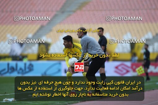 1993130, Isfahan, Iran, لیگ برتر فوتبال ایران، Persian Gulf Cup، Week 15، First Leg، Sepahan 2 v 0 Esteghlal on 2021/02/13 at Naghsh-e Jahan Stadium