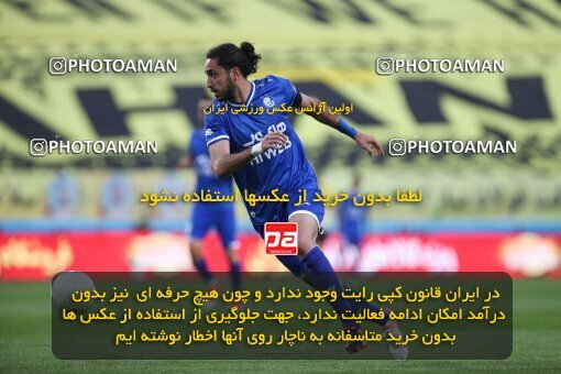1993133, Isfahan, Iran, لیگ برتر فوتبال ایران، Persian Gulf Cup، Week 15، First Leg، Sepahan 2 v 0 Esteghlal on 2021/02/13 at Naghsh-e Jahan Stadium