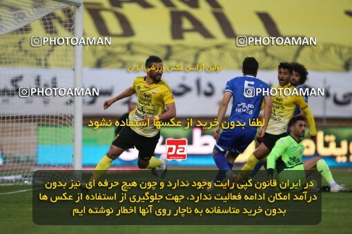 1993134, Isfahan, Iran, لیگ برتر فوتبال ایران، Persian Gulf Cup، Week 15، First Leg، Sepahan 2 v 0 Esteghlal on 2021/02/13 at Naghsh-e Jahan Stadium