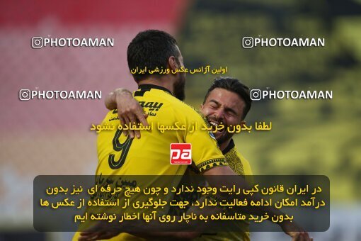 1993137, Isfahan, Iran, لیگ برتر فوتبال ایران، Persian Gulf Cup، Week 15، First Leg، Sepahan 2 v 0 Esteghlal on 2021/02/13 at Naghsh-e Jahan Stadium