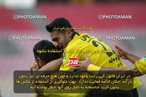 1993139, Isfahan, Iran, لیگ برتر فوتبال ایران، Persian Gulf Cup، Week 15، First Leg، Sepahan 2 v 0 Esteghlal on 2021/02/13 at Naghsh-e Jahan Stadium