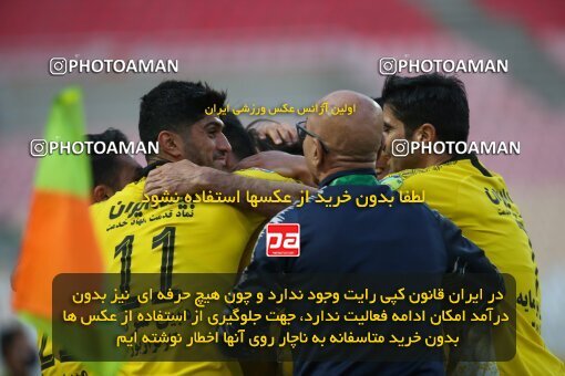 1993140, Isfahan, Iran, لیگ برتر فوتبال ایران، Persian Gulf Cup، Week 15، First Leg، Sepahan 2 v 0 Esteghlal on 2021/02/13 at Naghsh-e Jahan Stadium