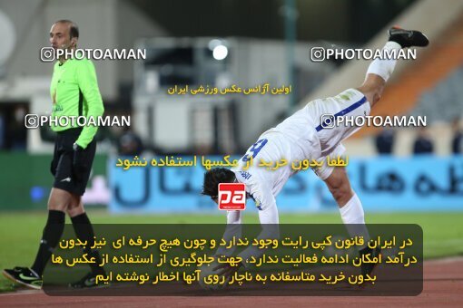 1978400, Tehran, Iran, لیگ برتر فوتبال ایران، Persian Gulf Cup، Week 15، First Leg، Persepolis 1 v 0 Paykan on 2021/02/14 at Azadi Stadium