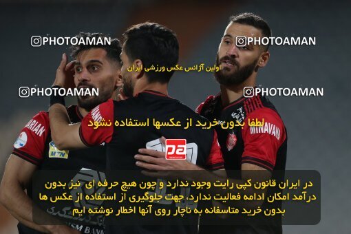 1978411, Tehran, Iran, لیگ برتر فوتبال ایران، Persian Gulf Cup، Week 15، First Leg، Persepolis 1 v 0 Paykan on 2021/02/14 at Azadi Stadium