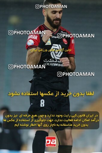 1978423, Tehran, Iran, لیگ برتر فوتبال ایران، Persian Gulf Cup، Week 15، First Leg، Persepolis 1 v 0 Paykan on 2021/02/14 at Azadi Stadium