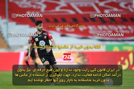 1978433, Tehran, Iran, لیگ برتر فوتبال ایران، Persian Gulf Cup، Week 15، First Leg، Persepolis 1 v 0 Paykan on 2021/02/14 at Azadi Stadium