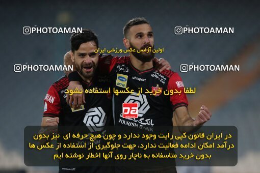 1978453, Tehran, Iran, لیگ برتر فوتبال ایران، Persian Gulf Cup، Week 15، First Leg، Persepolis 1 v 0 Paykan on 2021/02/14 at Azadi Stadium