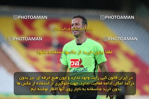 1978486, Tehran, Iran, لیگ برتر فوتبال ایران، Persian Gulf Cup، Week 15، First Leg، Persepolis 1 v 0 Paykan on 2021/02/14 at Azadi Stadium