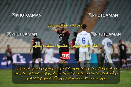 1978489, Tehran, Iran, لیگ برتر فوتبال ایران، Persian Gulf Cup، Week 15، First Leg، Persepolis 1 v 0 Paykan on 2021/02/14 at Azadi Stadium