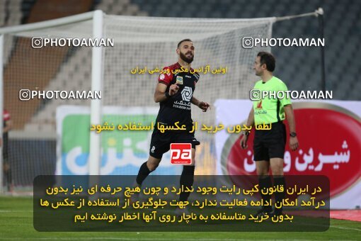 1978492, Tehran, Iran, لیگ برتر فوتبال ایران، Persian Gulf Cup، Week 15، First Leg، Persepolis 1 v 0 Paykan on 2021/02/14 at Azadi Stadium