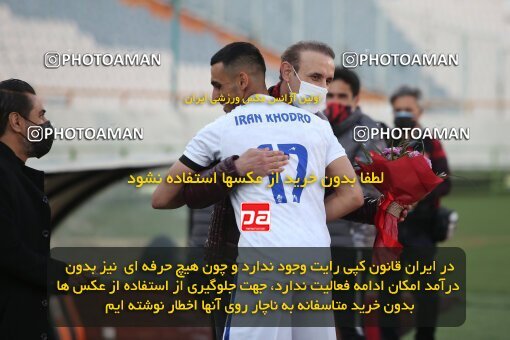 1978495, Tehran, Iran, لیگ برتر فوتبال ایران، Persian Gulf Cup، Week 15، First Leg، Persepolis 1 v 0 Paykan on 2021/02/14 at Azadi Stadium