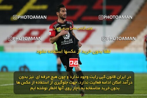 1978498, Tehran, Iran, لیگ برتر فوتبال ایران، Persian Gulf Cup، Week 15، First Leg، Persepolis 1 v 0 Paykan on 2021/02/14 at Azadi Stadium