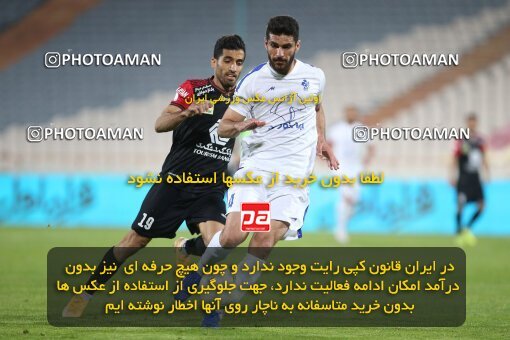 1978500, Tehran, Iran, لیگ برتر فوتبال ایران، Persian Gulf Cup، Week 15، First Leg، Persepolis 1 v 0 Paykan on 2021/02/14 at Azadi Stadium