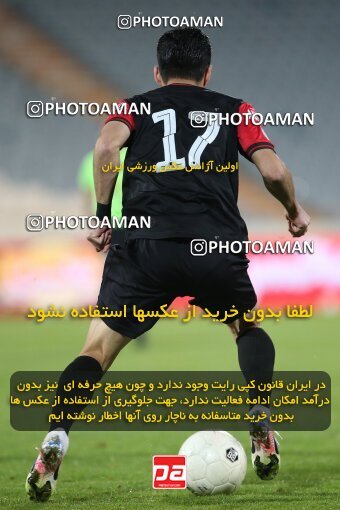 1978513, Tehran, Iran, لیگ برتر فوتبال ایران، Persian Gulf Cup، Week 15، First Leg، Persepolis 1 v 0 Paykan on 2021/02/14 at Azadi Stadium
