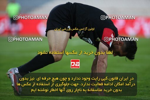 1978517, Tehran, Iran, لیگ برتر فوتبال ایران، Persian Gulf Cup، Week 15، First Leg، Persepolis 1 v 0 Paykan on 2021/02/14 at Azadi Stadium