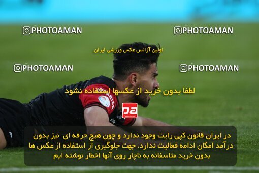 1978521, Tehran, Iran, لیگ برتر فوتبال ایران، Persian Gulf Cup، Week 15، First Leg، Persepolis 1 v 0 Paykan on 2021/02/14 at Azadi Stadium