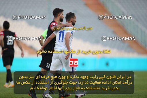 1978537, Tehran, Iran, لیگ برتر فوتبال ایران، Persian Gulf Cup، Week 15، First Leg، Persepolis 1 v 0 Paykan on 2021/02/14 at Azadi Stadium