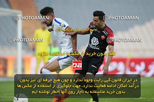 1978544, Tehran, Iran, لیگ برتر فوتبال ایران، Persian Gulf Cup، Week 15، First Leg، Persepolis 1 v 0 Paykan on 2021/02/14 at Azadi Stadium