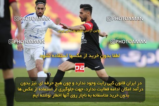 1978550, Tehran, Iran, لیگ برتر فوتبال ایران، Persian Gulf Cup، Week 15، First Leg، Persepolis 1 v 0 Paykan on 2021/02/14 at Azadi Stadium