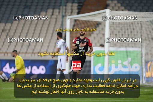 1978556, Tehran, Iran, لیگ برتر فوتبال ایران، Persian Gulf Cup، Week 15، First Leg، Persepolis 1 v 0 Paykan on 2021/02/14 at Azadi Stadium