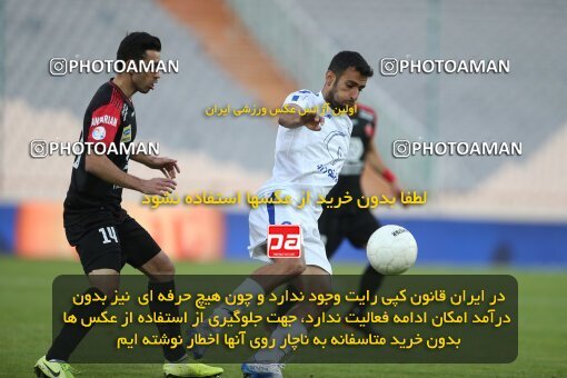 1978559, Tehran, Iran, لیگ برتر فوتبال ایران، Persian Gulf Cup، Week 15، First Leg، Persepolis 1 v 0 Paykan on 2021/02/14 at Azadi Stadium