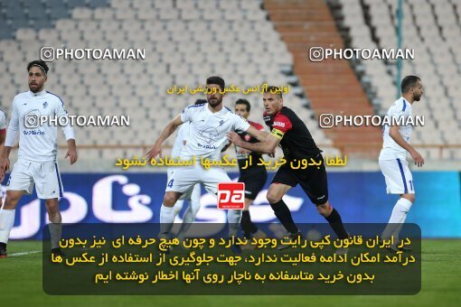 1978565, Tehran, Iran, لیگ برتر فوتبال ایران، Persian Gulf Cup، Week 15، First Leg، Persepolis 1 v 0 Paykan on 2021/02/14 at Azadi Stadium