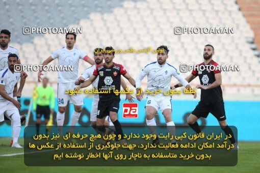 1978573, Tehran, Iran, لیگ برتر فوتبال ایران، Persian Gulf Cup، Week 15، First Leg، Persepolis 1 v 0 Paykan on 2021/02/14 at Azadi Stadium