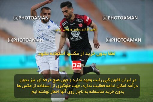 1978577, Tehran, Iran, لیگ برتر فوتبال ایران، Persian Gulf Cup، Week 15، First Leg، Persepolis 1 v 0 Paykan on 2021/02/14 at Azadi Stadium