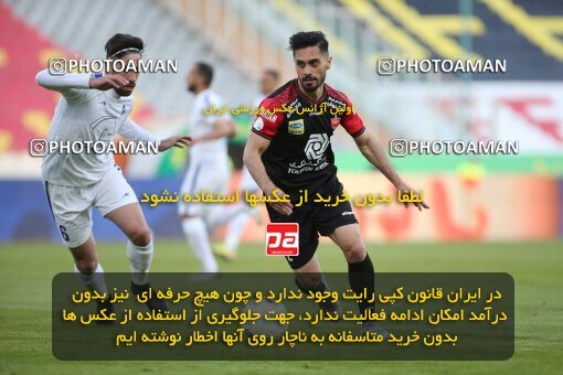 1978581, Tehran, Iran, لیگ برتر فوتبال ایران، Persian Gulf Cup، Week 15، First Leg، Persepolis 1 v 0 Paykan on 2021/02/14 at Azadi Stadium