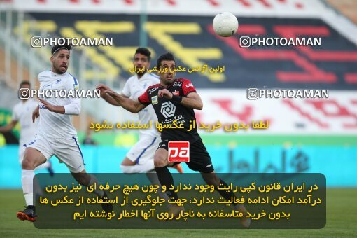 1978585, Tehran, Iran, لیگ برتر فوتبال ایران، Persian Gulf Cup، Week 15، First Leg، Persepolis 1 v 0 Paykan on 2021/02/14 at Azadi Stadium
