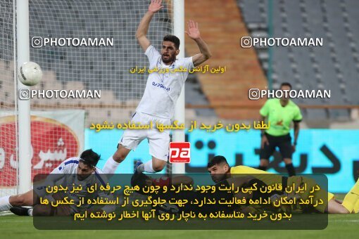 1978588, Tehran, Iran, لیگ برتر فوتبال ایران، Persian Gulf Cup، Week 15، First Leg، Persepolis 1 v 0 Paykan on 2021/02/14 at Azadi Stadium