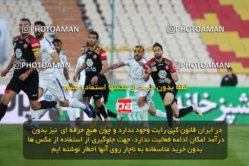1978592, Tehran, Iran, لیگ برتر فوتبال ایران، Persian Gulf Cup، Week 15، First Leg، Persepolis 1 v 0 Paykan on 2021/02/14 at Azadi Stadium