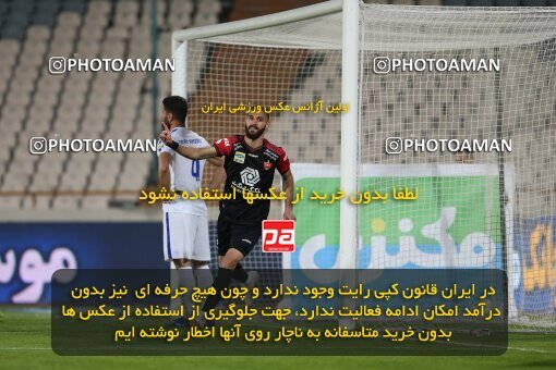 1978598, Tehran, Iran, لیگ برتر فوتبال ایران، Persian Gulf Cup، Week 15، First Leg، Persepolis 1 v 0 Paykan on 2021/02/14 at Azadi Stadium