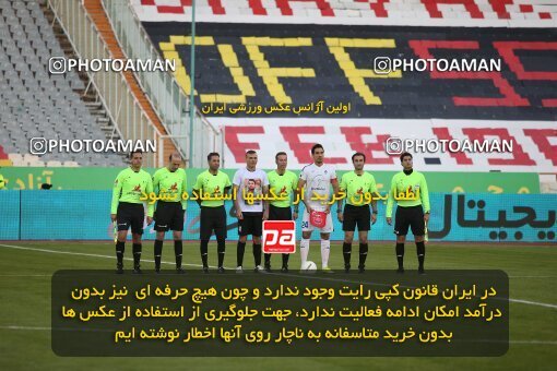 1978601, Tehran, Iran, لیگ برتر فوتبال ایران، Persian Gulf Cup، Week 15، First Leg، Persepolis 1 v 0 Paykan on 2021/02/14 at Azadi Stadium