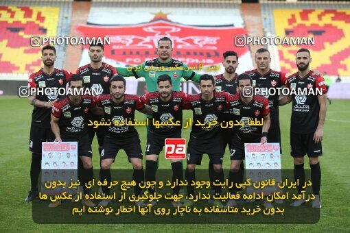 1978607, Tehran, Iran, لیگ برتر فوتبال ایران، Persian Gulf Cup، Week 15، First Leg، Persepolis 1 v 0 Paykan on 2021/02/14 at Azadi Stadium