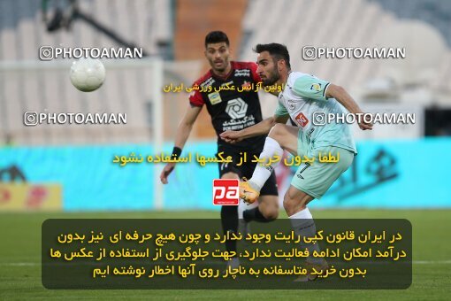 1978425, Tehran, Iran, لیگ برتر فوتبال ایران، Persian Gulf Cup، Week 16، Second Leg، Persepolis 1 v 0 Saipa on 2021/03/01 at Azadi Stadium