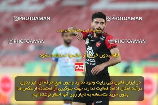 1978494, Tehran, Iran, لیگ برتر فوتبال ایران، Persian Gulf Cup، Week 16، Second Leg، Persepolis 1 v 0 Saipa on 2021/03/01 at Azadi Stadium