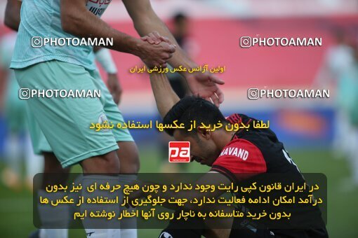 1978542, Tehran, Iran, لیگ برتر فوتبال ایران، Persian Gulf Cup، Week 16، Second Leg، Persepolis 1 v 0 Saipa on 2021/03/01 at Azadi Stadium