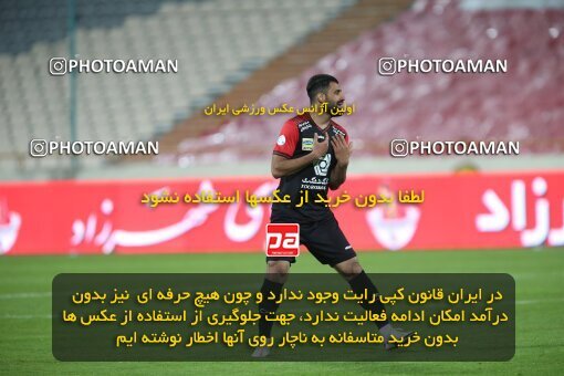 1978545, Tehran, Iran, لیگ برتر فوتبال ایران، Persian Gulf Cup، Week 16، Second Leg، Persepolis 1 v 0 Saipa on 2021/03/01 at Azadi Stadium