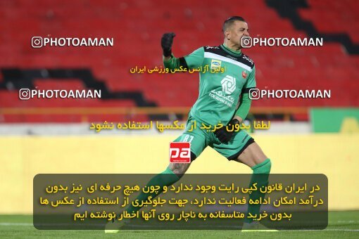 1978571, Tehran, Iran, لیگ برتر فوتبال ایران، Persian Gulf Cup، Week 16، Second Leg، Persepolis 1 v 0 Saipa on 2021/03/01 at Azadi Stadium