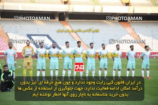 1978597, Tehran, Iran, لیگ برتر فوتبال ایران، Persian Gulf Cup، Week 16، Second Leg، Persepolis 1 v 0 Saipa on 2021/03/01 at Azadi Stadium