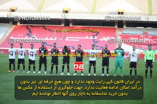 1978603, Tehran, Iran, لیگ برتر فوتبال ایران، Persian Gulf Cup، Week 16، Second Leg، Persepolis 1 v 0 Saipa on 2021/03/01 at Azadi Stadium