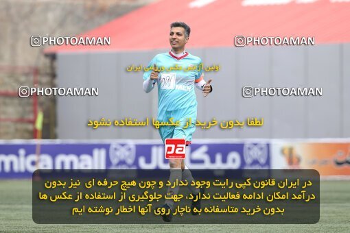 1945517, Tehran, Iran, Charitable friendly match، Resaneh Varzesh 1 - 3 Pishkesvatan on 2021/03/14 at Derafshifar Stadium
