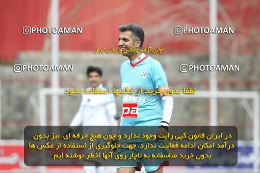 1945518, Tehran, Iran, Charitable friendly match، Resaneh Varzesh 1 - 3 Pishkesvatan on 2021/03/14 at Derafshifar Stadium