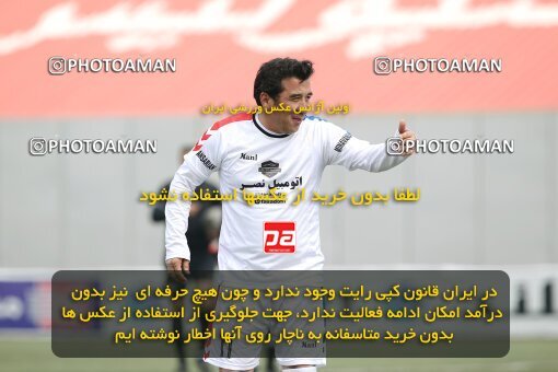 1945523, Tehran, Iran, Charitable friendly match، Resaneh Varzesh 1 - 3 Pishkesvatan on 2021/03/14 at Derafshifar Stadium
